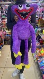 Jucarie Huggy Wuggy mov 90 cm