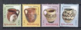 ROMANIA 2007 LP 1788 CERAMICA ROMANEASCA OALE SI CANI II SERIE MNH