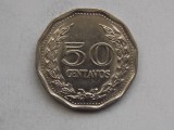 50 CENTAVOS 1970 COLUMBIA