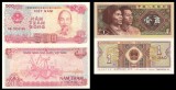 💥 Tari diverse - 10 bancnote diferite UNC (necirculate) - 5 imagini 💥