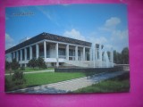 HOPCT 20573 TEATRUL ACADEMIC DE OPERA SI BALET-CHISINAU .- MOLDOVA / BASARABIA -NECIRCULATA