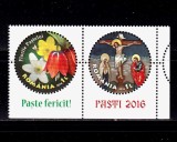 Cumpara ieftin RO 2016 LP 2098 &quot; Sfintele Paste 2016 &quot;,serie cu punte tip II , MNH, Nestampilat