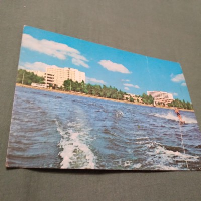 CARTE POSTALA SCHII NAUTIC PE LACUL SIUTGHIOL CIRCULATA foto
