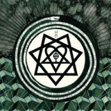 Him Tears On Tape Romanian Version (cd)