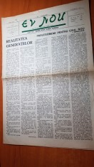 ziarul ev nou 13 noiembrie 1935- anul 1,nr.1-ziar de orientare spirituala