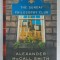 THE SUNDAY PHILOSOPHY CLUB by ALEXANDER McCALL SMITH , 2004