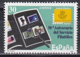 Spania 1996 - 50 de ani, serviciului poștal de filatelie, MNH, Nestampilat