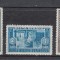 ROMANIA 1934 LP 106 MUNCA NOASTRA ROMANEASCA - LNFR SERIE SARNIERA