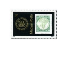 Ungaria 1980 - 50 de ani muzeul postei, neuzata