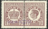 EROARE MIHAI I 1947 PORTO DUBLE MNH - Punct mare la ,, T &#039;&#039; DIN PORTO, Regi, Nestampilat