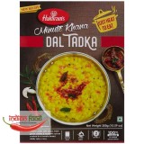 Haldiram RTE Dal Tadka 300g