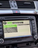 VW DVD Harti Navigatie Volkswagen RNS 510 VW Passat CC Vw Golf VW Tiguan harti GPS Volkswagen