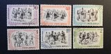 Rom&acirc;nia R.P.R. / R.S.R. - Emisiunea Tematică "Jocuri Populare Rom&acirc;nești" (1965) - Seria Completă (Ștampilate, Grafică de Șt. Zainea) RO1