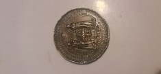 Medalie Anglia 1843 - Argint. foto