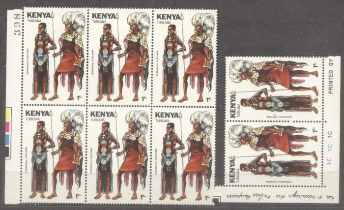 Kenya 1981 Costumes x 8, Turkana, MNH S.168