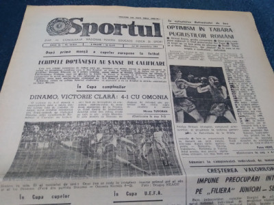 ZIARUL SPORTUL 20 SEPTEMBRIE 1984 DINAMO OMONIA NICOSIA foto