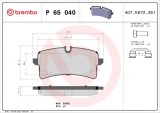 BREMBO P 65 040 PRIME LINE set placute frana,frana disc