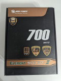 Sursa Sirtec High Power Element Bronze II - 700 W cu FACTURA si GARANTIE !!!, 700 Watt