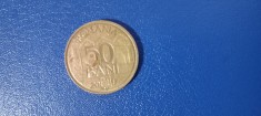 Romania -moneda 50 bani 2017 -Comemorativa -10 ani de la Aderarea la Uniunea Europeana foto