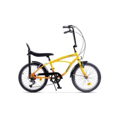 Bicicleta oras Pegas Strada Mini 7S MINI7S201GLB, 20&quot;, Galben
