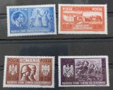 Romania 1941 - Fratia de arme romano-germana MNH