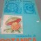 COMPEDIU DE BOTANICA A.IONICA/I.R.CIOBANU