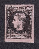 1867 - Carol I - Favoriti - 20 parale - hartie roz subtire - tip T1 - necirculat, Regi, Nestampilat