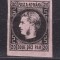 1867 - Carol I - Favoriti - 20 parale - hartie roz subtire - tip T1 - necirculat