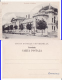 Salutari din Bucuresti - Facultatea de Medicina - clasica