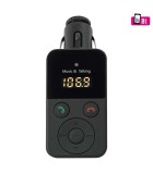 Modulator FM USB si Bluetooth egalizator EQ FMBT 280, Sal Somogyi Audio Line