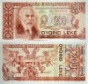 ALBANIA █ bancnota █ 200 Leke █ 1992 █ P-52 █ UNC █ necirculata