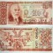 ALBANIA █ bancnota █ 200 Leke █ 1992 █ P-52 █ UNC █ necirculata