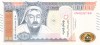 Bancnota Mongolia 10.000 Tugrik 2021 - P70c UNC