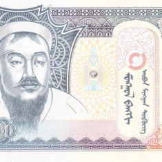 Bancnota Mongolia 10.000 Tugrik 2021 - P70c UNC