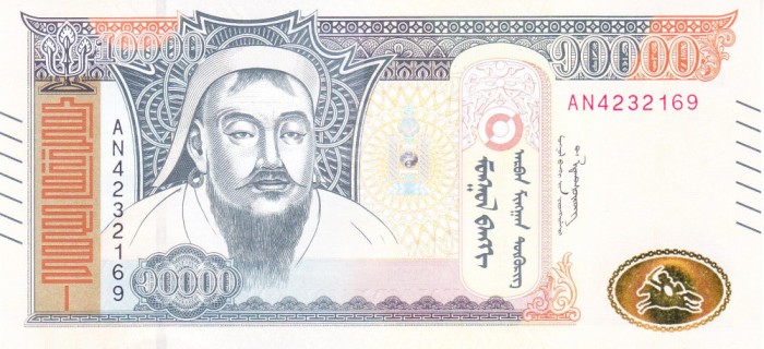 Bancnota Mongolia 10.000 Tugrik 2021 - P70c UNC