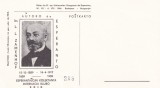 FILATELIE TEMATICA - CARTE POSTALA UNGARIA ESPERANTO L. L. ZAMENHOF