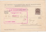 Invitatie Cluj Napoca KOLOZSV&Aacute;R OCTOBER 1942 COMITETUL LOCAL PENTRU FORMARE MEDICALA CONTINUA UNIVERSITATEA REGALA FERENC J&Oacute;ZSEF (MIK&Oacute;-UTCA 4)