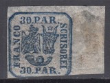 ROMANIA 1864 LP 13 PRINCIPATELE UNITE EMISIUNEA II-a TIPAR DE MASINA 30 PARALE ALBASTRU GUMA ORIGINALA SARNIERA, Nestampilat