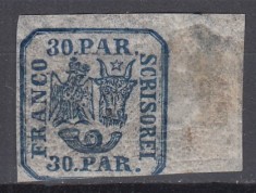 ROMANIA 1864 LP 13 PRINCIPATELE UNITE EMISIUNEA II-a TIPAR DE MASINA 30 PARALE ALBASTRU GUMA ORIGINALA SARNIERA
