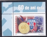 ROMANIA 2007 - 60 ANI CLUBUL STEAUA , MNH - LP 1766