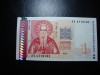 BULGARIA 1 LEV 1999 UNC