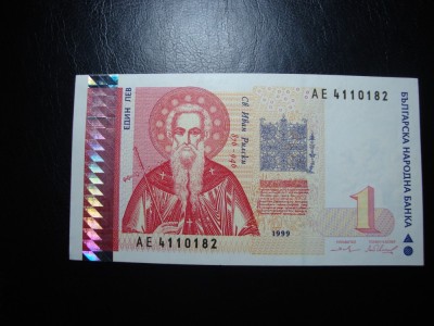 BULGARIA 1 LEV 1999 UNC foto