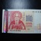 BULGARIA 1 LEV 1999 UNC