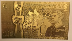 100 Lei Centenar Unire 2018 24K bancnota polimer aniversara innobilata cu aur foto