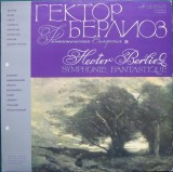 Hector Berlioz - Symphonie Fantastique. Moscow Radio Large Symphony Orchestra,