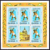 DB1 Olimpiada Montreal 1976 Castigatori Medalii DDR Ghana MS MNH