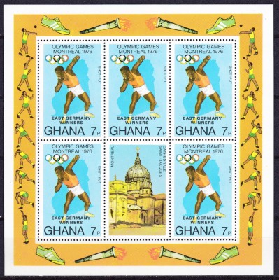 DB1 Olimpiada Montreal 1976 Castigatori Medalii DDR Ghana MS MNH foto
