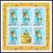 DB1 Olimpiada Montreal 1976 Castigatori Medalii DDR Ghana MS MNH