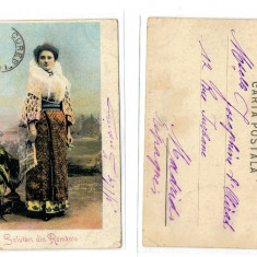 Salutari din Romania, port popular, ilustrata litho circul. 1902