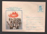 CPIB16914 INTREG POSTAL - 80 ANI MAREA RASCOALA A TARANILOR DIN ROMANIA 1907